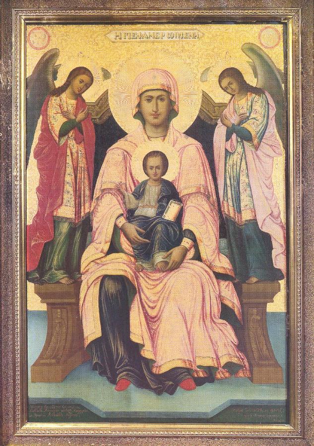 Villa Maria Pf Ee Nydri  Zewnętrze zdjęcie